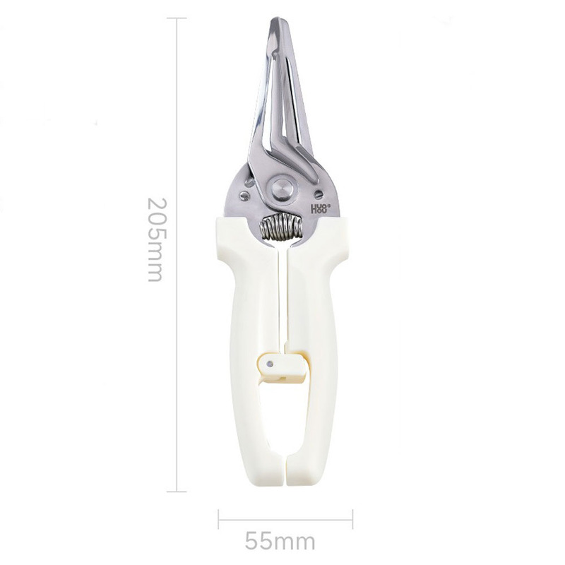 Кухонні ножиці Xiaomi HuoHou Kitchen Scissors (HU0260)