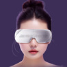 Масажер для очей Xiaomi Jeeback Eye Massager E10  характеристики