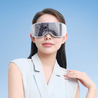 Масажер для очей Xiaomi Momoda Visual Eye Massager (SX321)  характеристики