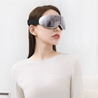 Масажер для очей Xiaomi Momoda Visual Eye Massager (SX321)  фото товару