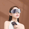 Масажер для очей Xiaomi Momoda Visual Eye Massager (SX321)  магазин