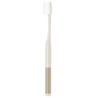 Зубная щетка Xiaomi DailyElements Toothbrush (BHR6497CN) Brown цена
