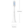 Насадка для зубної електрощітки Xiaomi MiJia T301/T302 Regular (MBS303) 3 шт.  в Україні