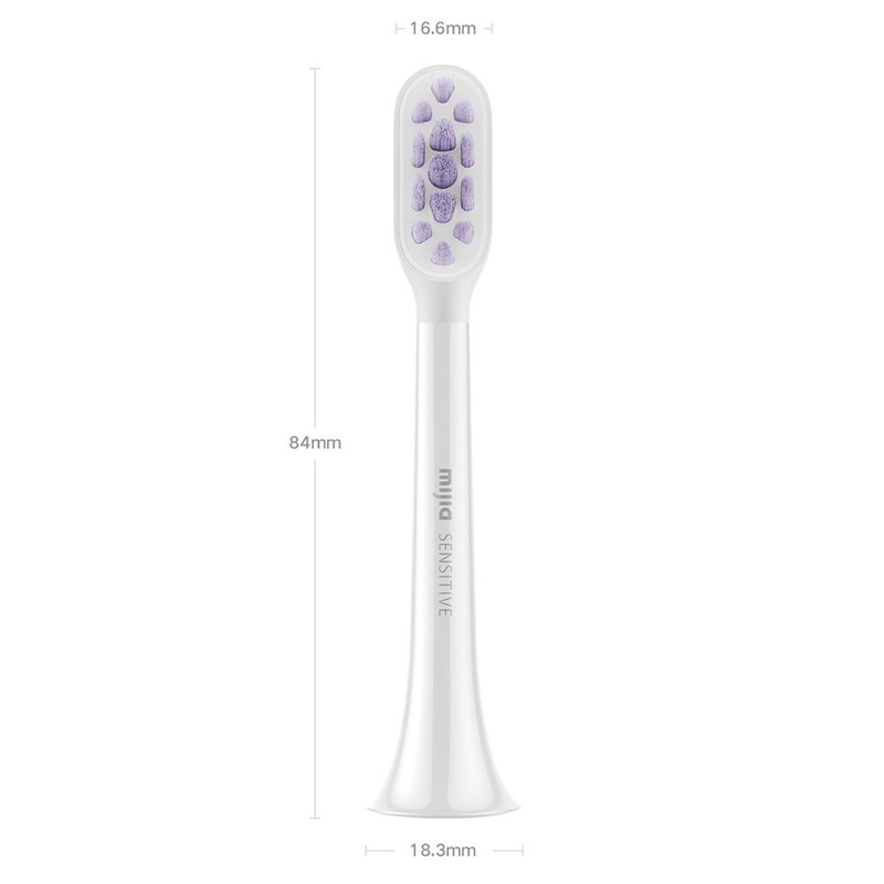 Насадка для зубної електрощітки Xiaomi MiJia T301/T302/T501/T501C Sensitive (MBS306) 3 шт.  магазин