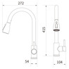 Висувний кухонний змішувач Xiaomi DIIIB Pull-out Kitchen Faucet (DXCF021)  фото товару