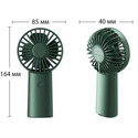 Портативний вентилятор Xiaomi JisuLife Handheld Fan Life6 (FA20X) Green