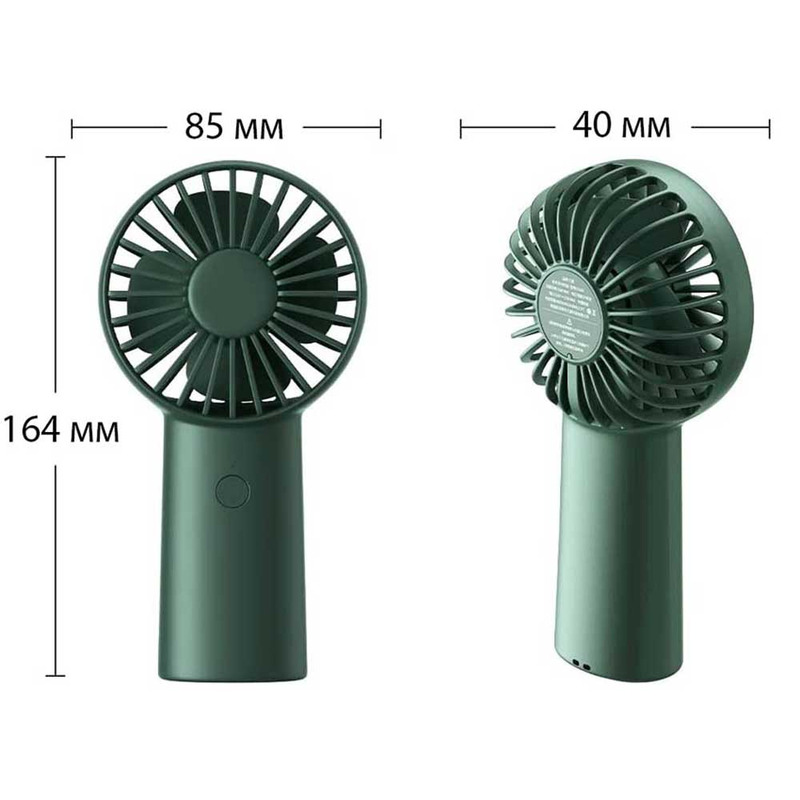 Портативный вентилятор Xiaomi JisuLife Handheld Fan Life6 (FA20X) Green
