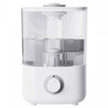 Увлажнитель воздуха Xiaomi Xiaoda Desk Humidifier F100 2.5L (XD-F100-01)