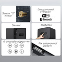 Розумний біометричний сейф Xiaomi MiJia Smart Safe 2 (BGX-5/X1-303)  купити