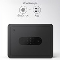 Розумний біометричний сейф Xiaomi MiJia Smart Safe 2 (BGX-5/X1-303)  в Україні