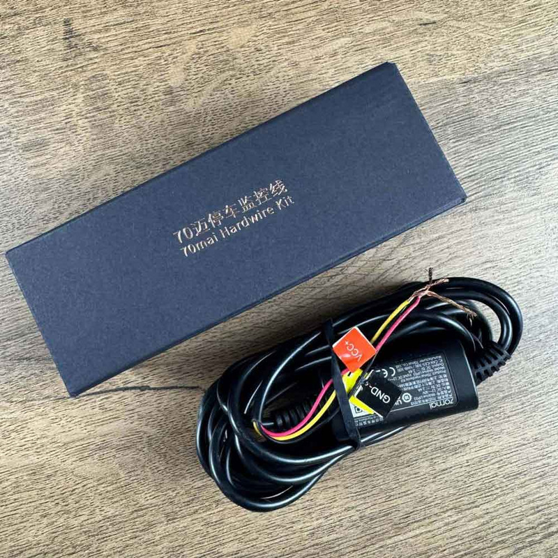 Кабель режима парковки Xiaomi 70Mai Hardware Kit (Midrive UP03) Уценка фото 2 Кабель режима парковки Xiaomi 70Mai Hardware Kit (Midrive UP03) Уценка  описание