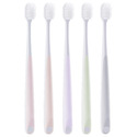 Набор зубных щеток Shine Soft Toothbrush 5 шт. цена