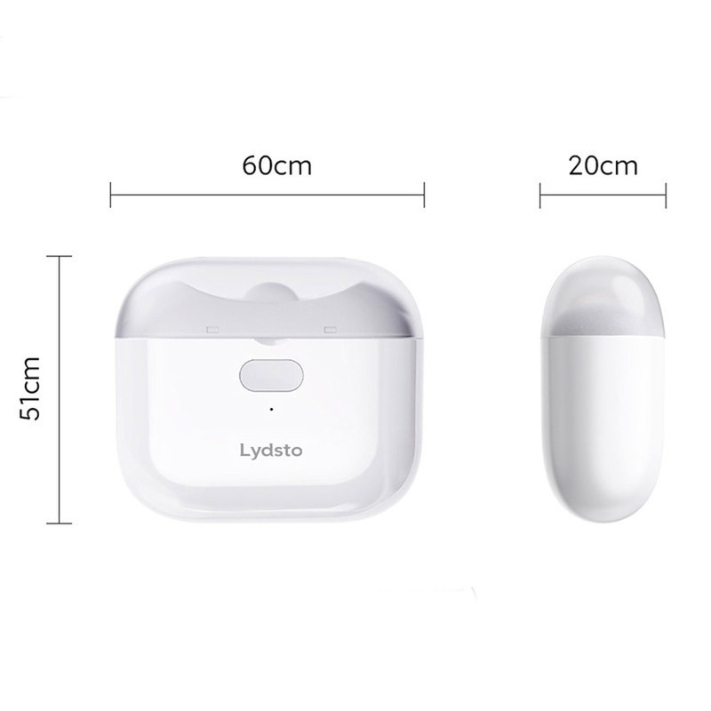 Электрическая машинка для стрижки ногтей Xiaomi Lydsto Electric Nail Clipper Mini (LQ-DDZJD03)  интерент магазин