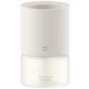 Умный аромадиффузор Xiaomi MiJia Smart Automatic Aroma Diffuser (MJXFJ03XW) Beige цена