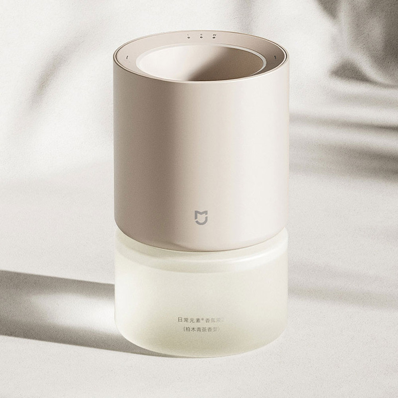 Умный аромадиффузор Xiaomi MiJia Smart Automatic Aroma Diffuser (MJXFJ03XW) Beige  отзывы
