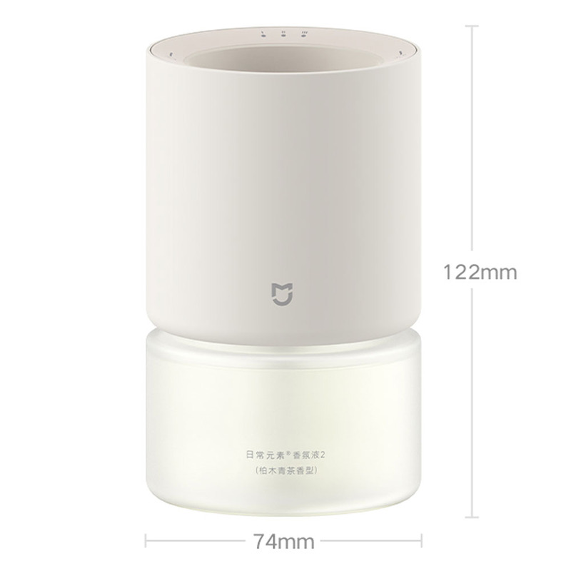 Умный аромадиффузор Xiaomi MiJia Smart Automatic Aroma Diffuser (MJXFJ03XW) Beige  магазин