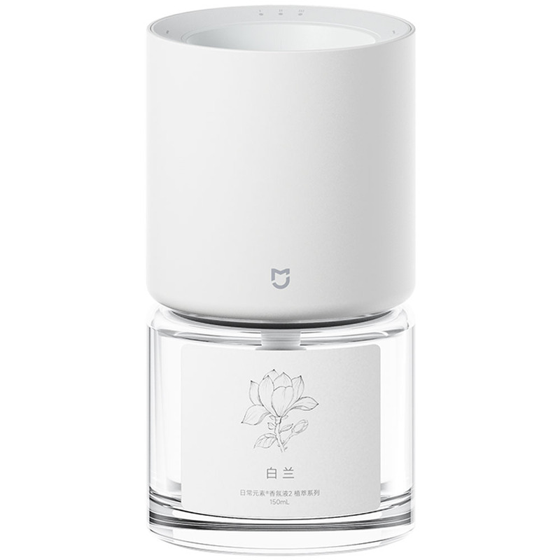Розумний аромадифузор Xiaomi MiJia Smart Automatic Aroma Diffuser (MJXFJ03XW) White ціна