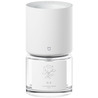 Умный аромадиффузор Xiaomi MiJia Smart Automatic Aroma Diffuser (MJXFJ03XW) White цена