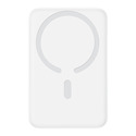 Зовнішній MagSafe акумулятор Baseus EnerFill FM11 Ultra-Mini Power Bank 10000mAh 22.5W White  купити