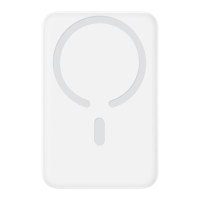 Внешний MagSafe аккумулятор Baseus EnerFill FM11 Ultra-Mini Power Bank 10000mAh 22.5W White  купить