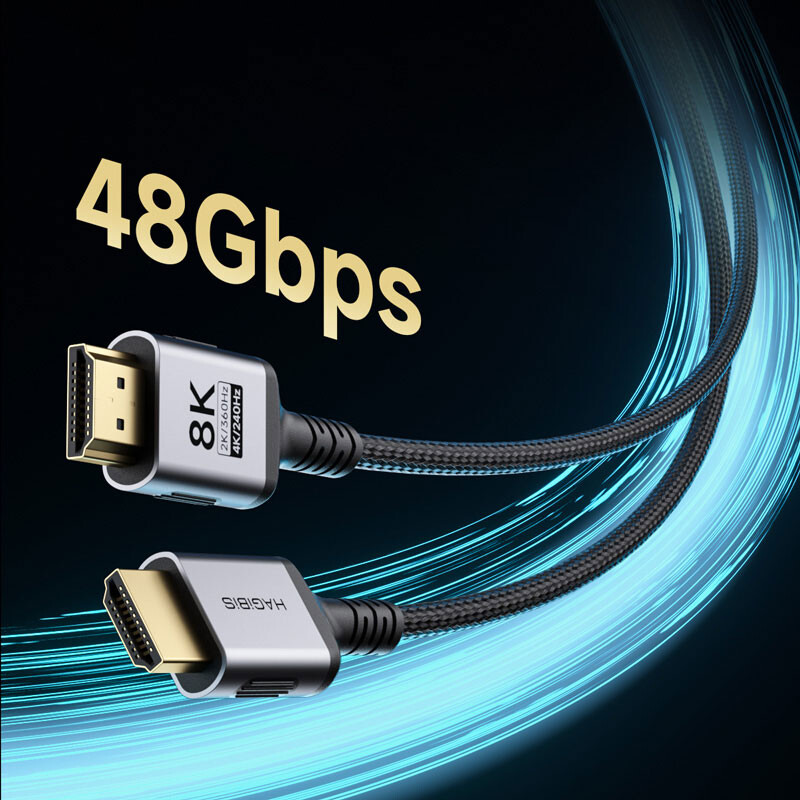Кабель Xiaomi HAGiBiS HDMI - HDMI 2.1 48Gbps High Speed 8K/60Hz 4K@/240Hz 2K/360Hz (HM06) 1m