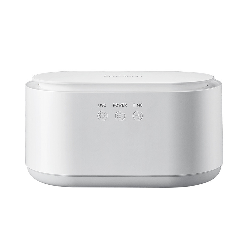 Ультразвукова ванна стерилізатор Xiaomi EraClean Sterilization Ultrasonic Cleaner (GC01) Уцінка ціна