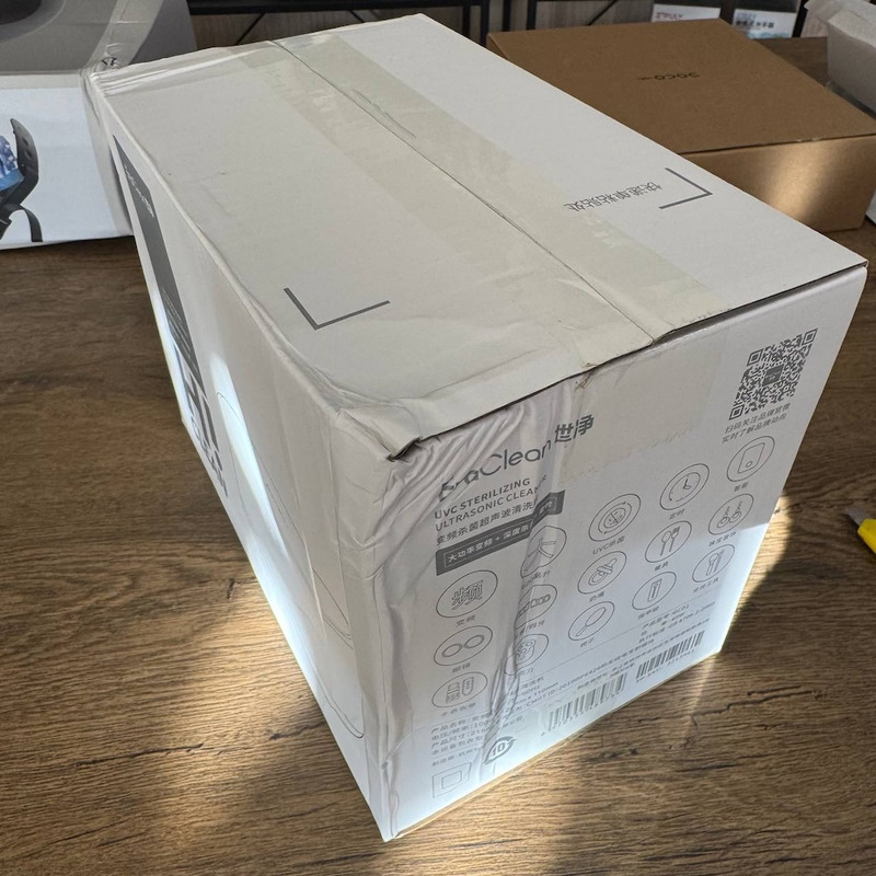 Ультразвукова ванна стерилізатор Xiaomi EraClean Sterilization Ultrasonic Cleaner (GC01) Уцінка  опис