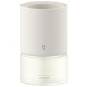 Умный аромадиффузор Xiaomi MiJia Smart Automatic Aroma Diffuser (MJXFJ03XW) Beige (Уценка) цена