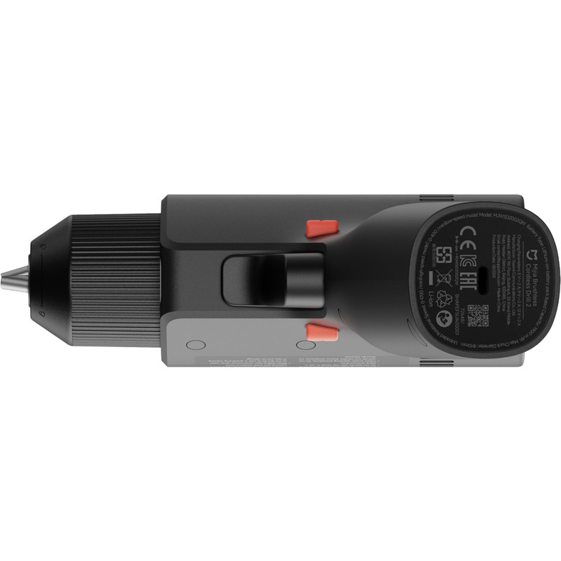 Аккумуляторная дрель-шуруповерт Xiaomi MiJia Brushless Cordless Drill 2 (MJWSDZ002QW)