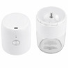 Кофемолка беспроводная Xiaomi Circle Joy Electric Coffee Grinder (CJ-DMDJ05) White