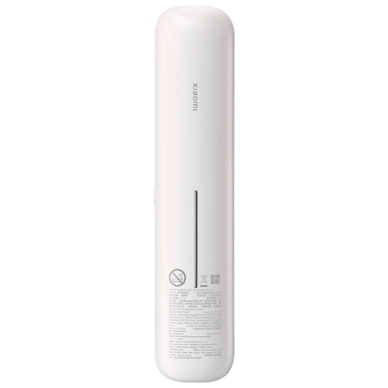 Щетка-выпрямитель для волос Xiaomi MiJia Cordless Hair Straightener Brush (MJZFS01LF)