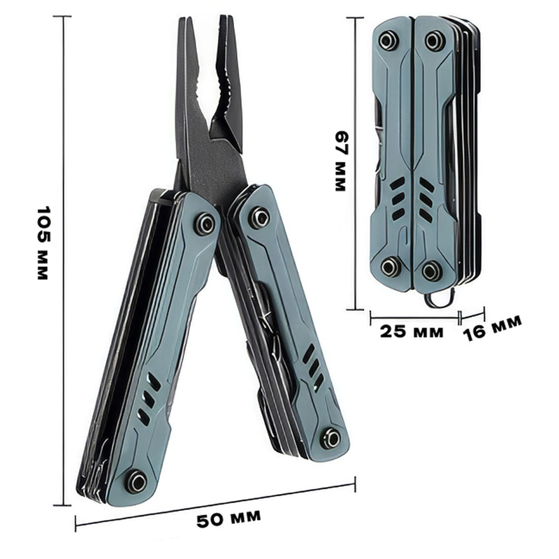 Мультитул Xiaomi NexTool Mini Sailor S11 Pro (NE20382) Blue
