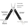Мультитул Xiaomi NexTool Mini Sailor S10 Lite (NE20314) Black  опис