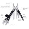 Мультитул гайковий ключ Xiaomi NexTool Wrench W4 / W40 (NE20362A)