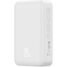 Внешний MagSafe аккумулятор Baseus EnerFill FM41 Power Bank 20000mAh 20W White