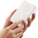 Внешний MagSafe аккумулятор Baseus EnerFill FM41 Power Bank 20000mAh 20W White