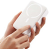 Внешний MagSafe аккумулятор Baseus EnerFill FM41 Power Bank 20000mAh 20W White