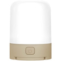 Фонарь кемпинговый аккумуляторный Xiaomi NexTool Camping Lantern 600Lm RGB 5000mAh (NE20014A)
