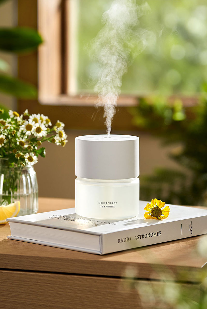 Автоматический аромадиффузор Xiaomi MiJia Automatic Fragrance Machine (MJXFJ02XW) White