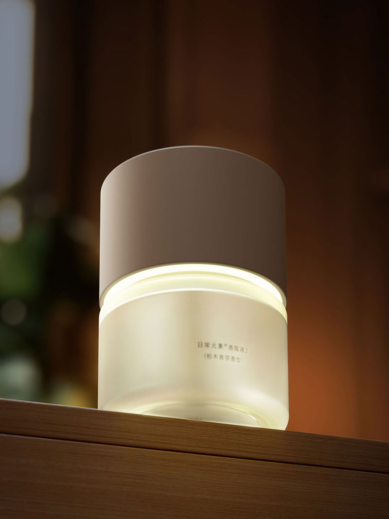 Автоматический аромадиффузор Xiaomi MiJia Automatic Fragrance Machine (MJXFJ02XW) White