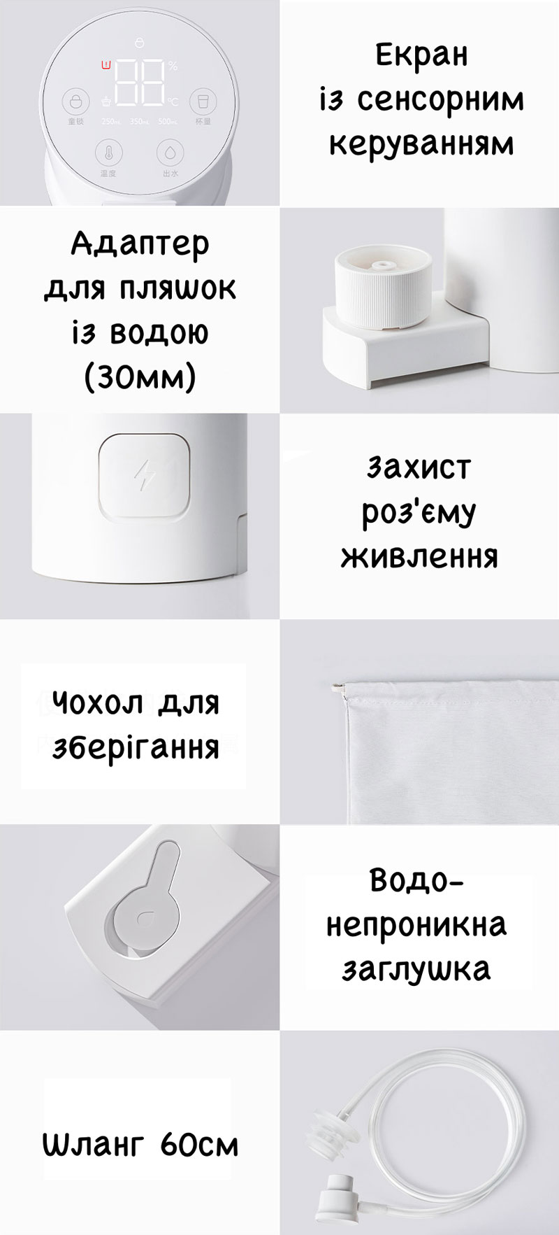 Термопот диспенсер Xiaomi MiJia Portable Instant Hot Water Dispenser (MJBXJRYSJ01)