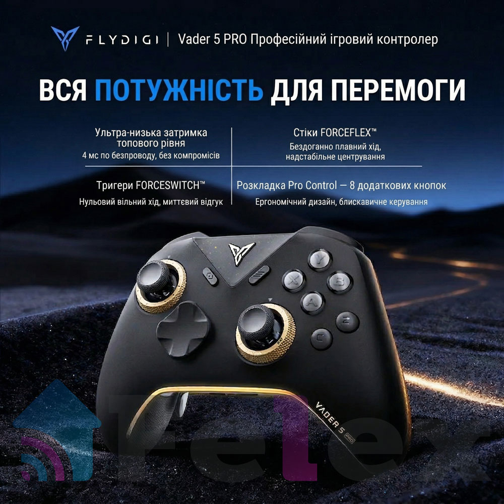 Геймпад FLYDIGI Vader 5 PRO