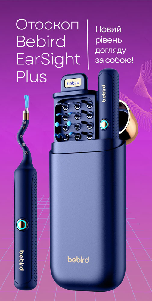 BebirdEarSightPlus